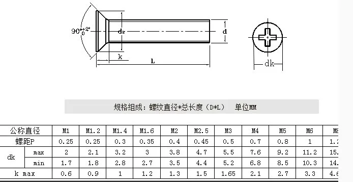QQ20170927130549