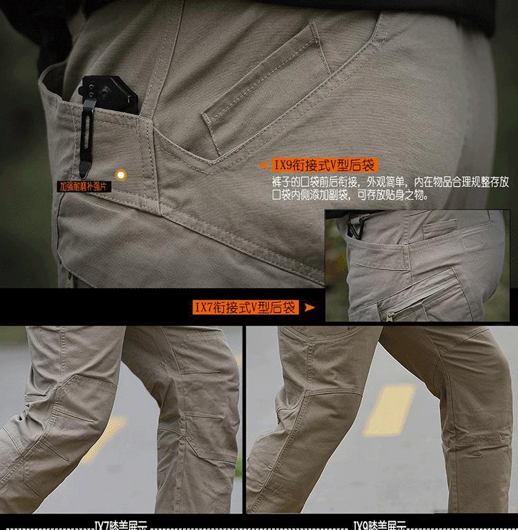 hiking pants15