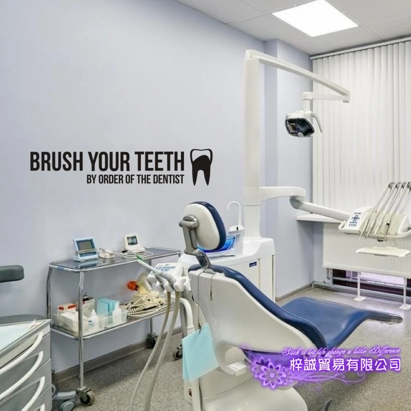DCTAL Tooth Brushing Teeth Sticker Dental Clinic Dentistry Decal Bathroom Poster Vinyl Art Wall Decals Pegatina Decor Mural