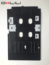 ПВХ ID Карты Лоток для Печати Пластиковых карт Лоток для Epson R260 R265 R270 R280 R290 R380 R390 RX680 T50 T60 A50 P50 L800 L801 R330