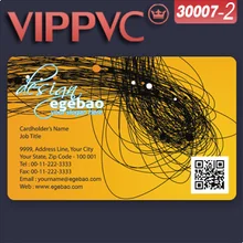 A30007-2 прозрачная карточка ПВХ 200 шт