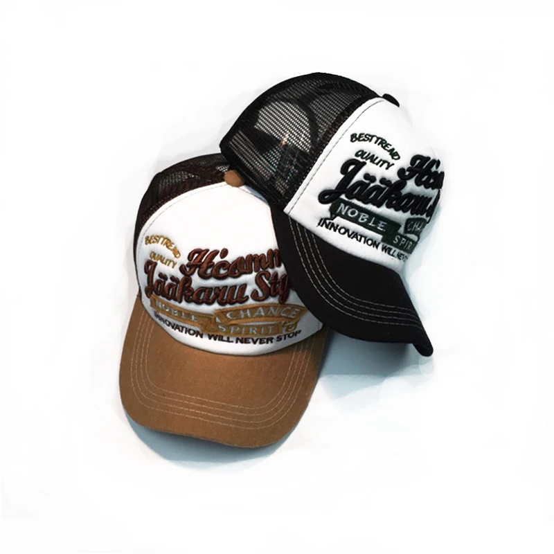 

2017 New 5 Panels Embroidery Summer Baseball Cap Casual Mush Cap Men Snapback Hat For Women Casquette Gorras Dad Hats