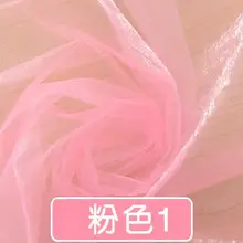 Высококачественный 10 метровый светильник из розовой органзы в рулоне из прозрачной органзы для свадебного украшения