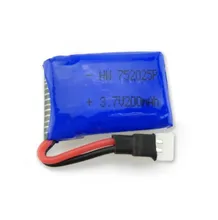 1pcs lipo battery 3 7v 200mah 20C Helicopter X4 X11 X13 High Endurance High precision low