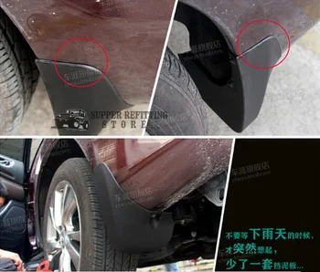 

4pcs Mud Flaps Splash Guards FOR Infiniti JX35 JX37 QX60 2008-2014