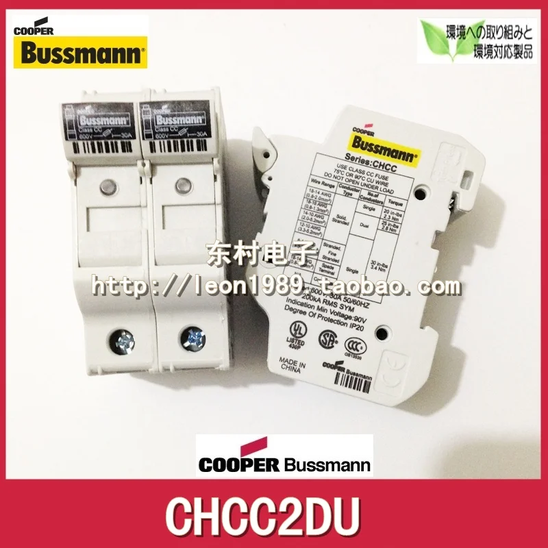 

[SA]US Bussmann fuse holder CHCC2DIU CHCC 2DU 600V 30A Indicating Fuseholder--2pcs/lot