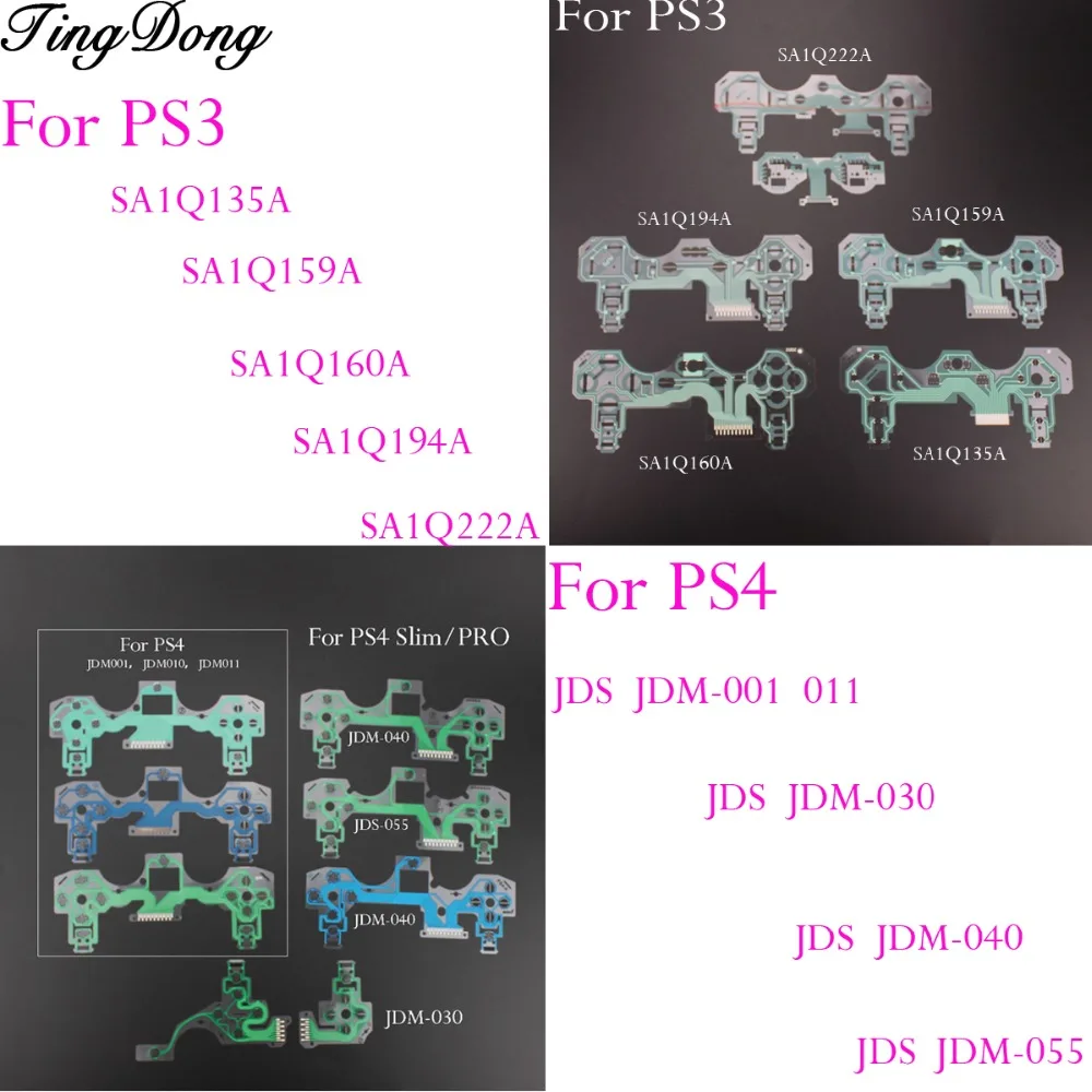

2pcs Replacement Buttons Ribbon Circuit Board for PS4 Dualshock 4 Pro Slim Controller Conductive Film Keypad flex Cable PCB