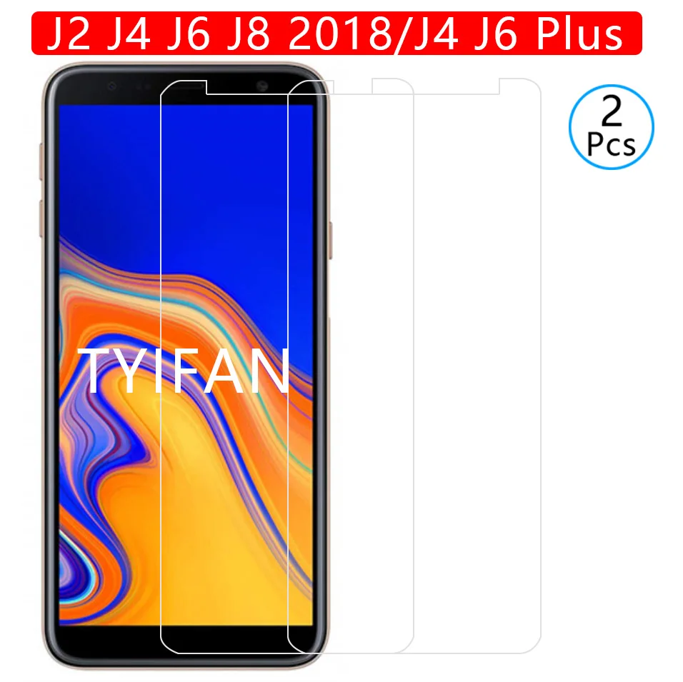 2 шт. закаленное стекло для samsung j2 j4 j6 j8 2018 плюс защитный Защитное экрана на galaxy j 4 6 8