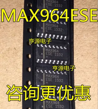 

MAX964 MAX964ESE new original quality