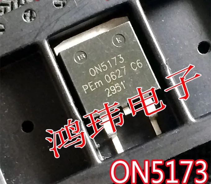 

NEW ORIGINAL New Arrival Promotion 1PCS ON5173 TP-262