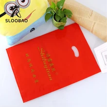 200 шт. пользовательские пластиковый мешок W25* H35cm(9.8 '* 13.8') /печать логотипа полиэтиленовые пакеты/сумка для одежды с бесплатной Фирменное наименование/пользовательские продвижение руку