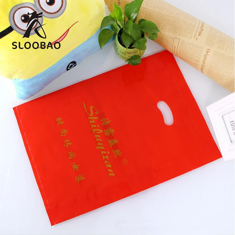 200pcs custom plastic bag W25*H35cm(9.8' *13.8')/print logo plastic