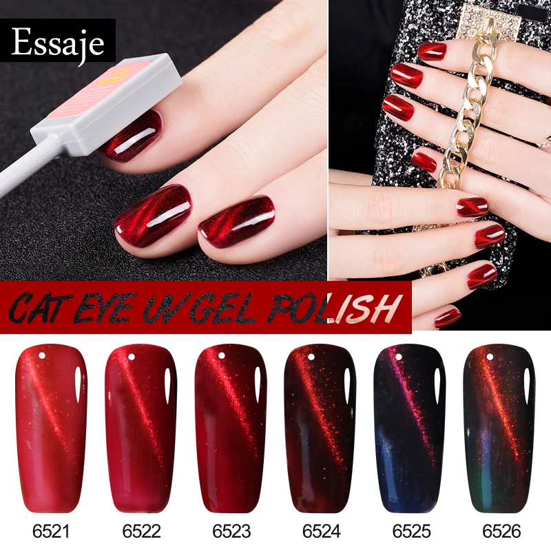 Essaje 3D Red Cat Eyes UV Gel Polish 7ml Soak Off LED UV Gel Nail