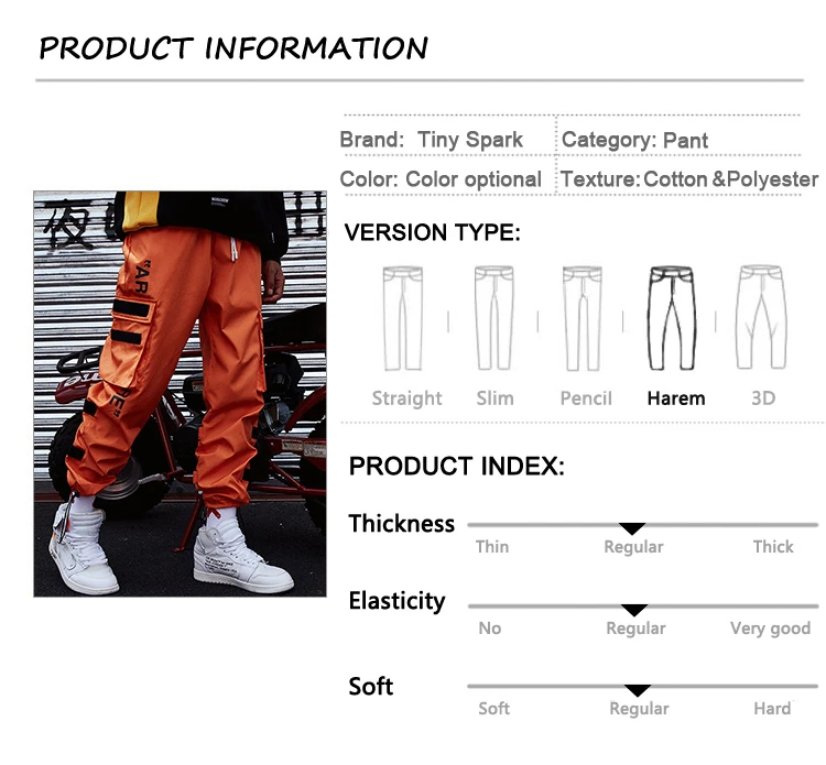 Брюки-карго в стиле хип-хоп; винтажные штаны-шаровары в стиле ретро; Штаны для бега в стиле Харадзюку; уличная одежда; брюки с боковыми карманами; ; тактические брюки с лентой