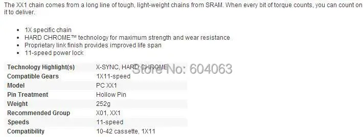 Для SRAM PC-XX1 цепь 11S велосипедная цепь PCXX1 XX1
