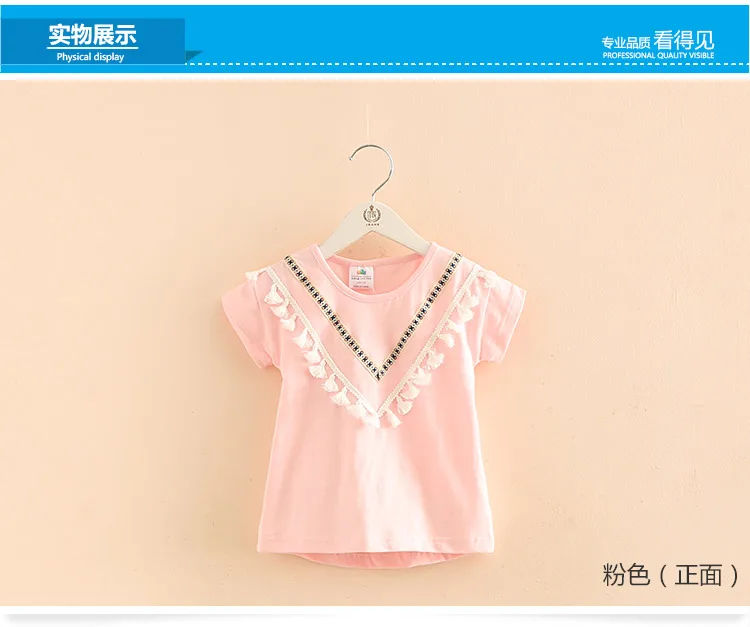 Girls Clothes 2018 Summer 100% Cotton White Pink Solid Color V Tassels Patchwork Short Sleeve O-Neck T Shirt Girls (2)