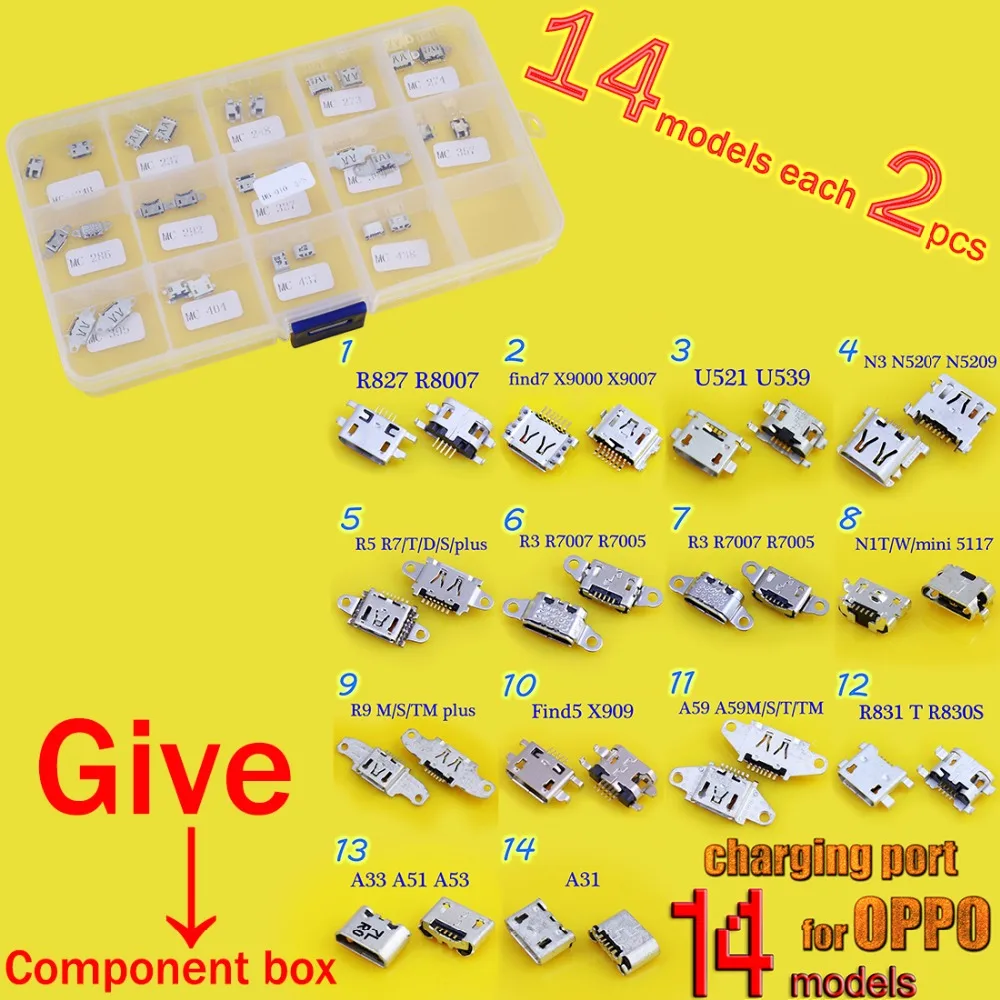 DB-010  1