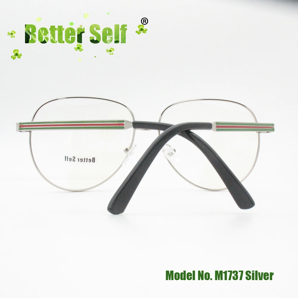 M1612-silver-back