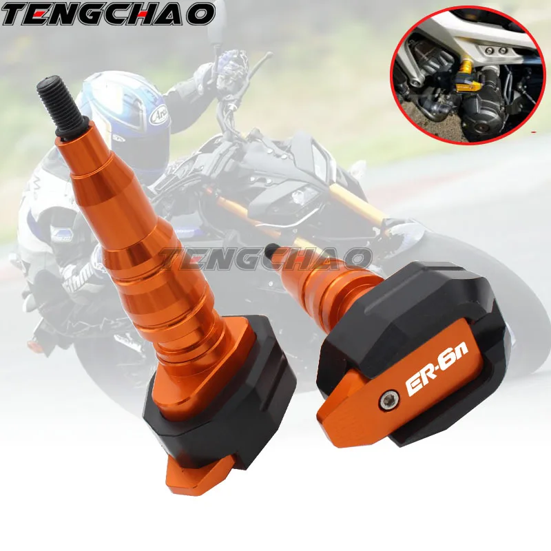 Защитная рамка для мотоцикла ползунок обтекатель защита от крушения KAWASAKI NINJA ER6N ER