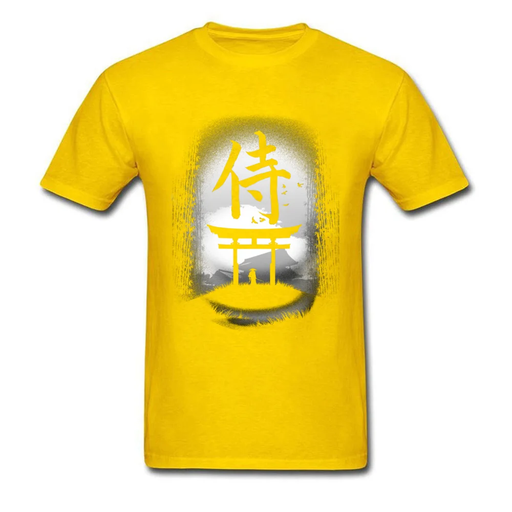 Samurai Counrty BW_yellow