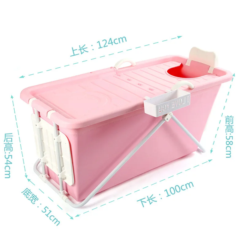  H Lengthen Folding Portable Insulated Bathtub for Adults Inflatable Bath Straight leg Bathtub Food 