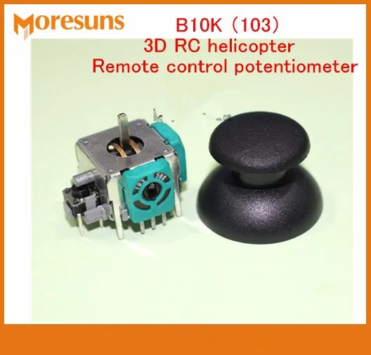 Free Ship 2pcs Potentiometer B10K With Confirm Button Joystick Rocker