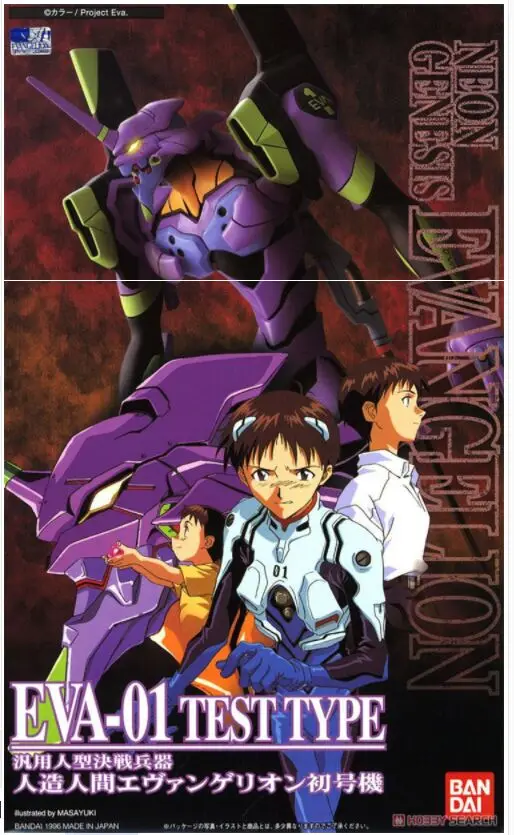 

BANDAI eva EVA-01 HG assembly action figure NEON GENESIS EVANGELION toy