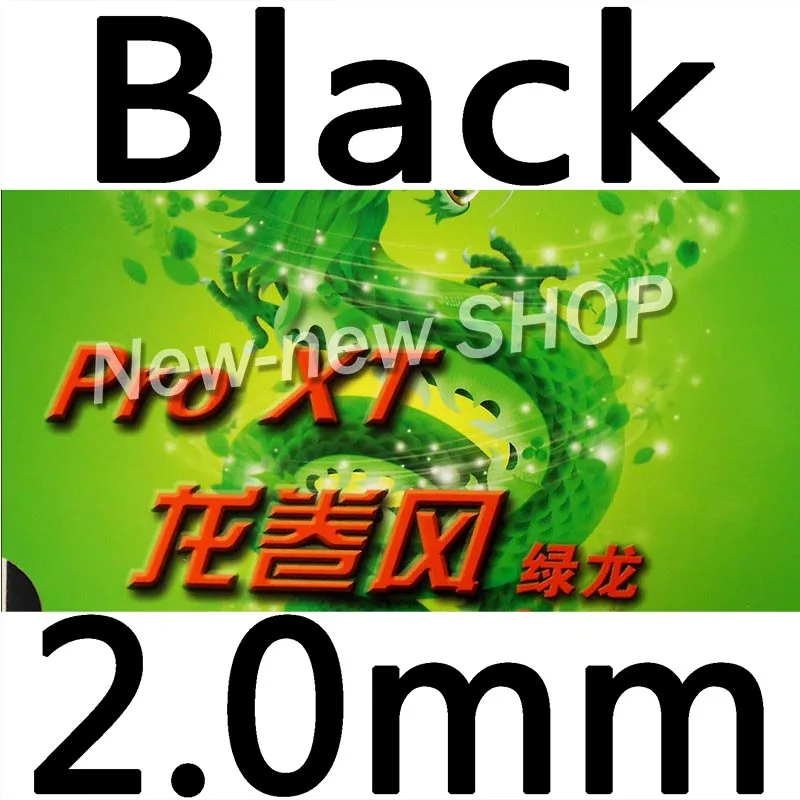 KTL Pro XT Green-Dragon Pips-in настольный теннис(пинг-понг) Резина с губкой - Цвет: Black 200