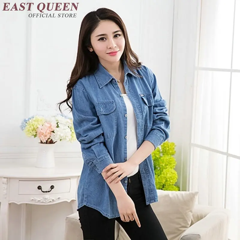 Женская джинсовая рубашка с длинным рукавом размеры до 2018|shirt women jeans|blouse plus sizeshirt