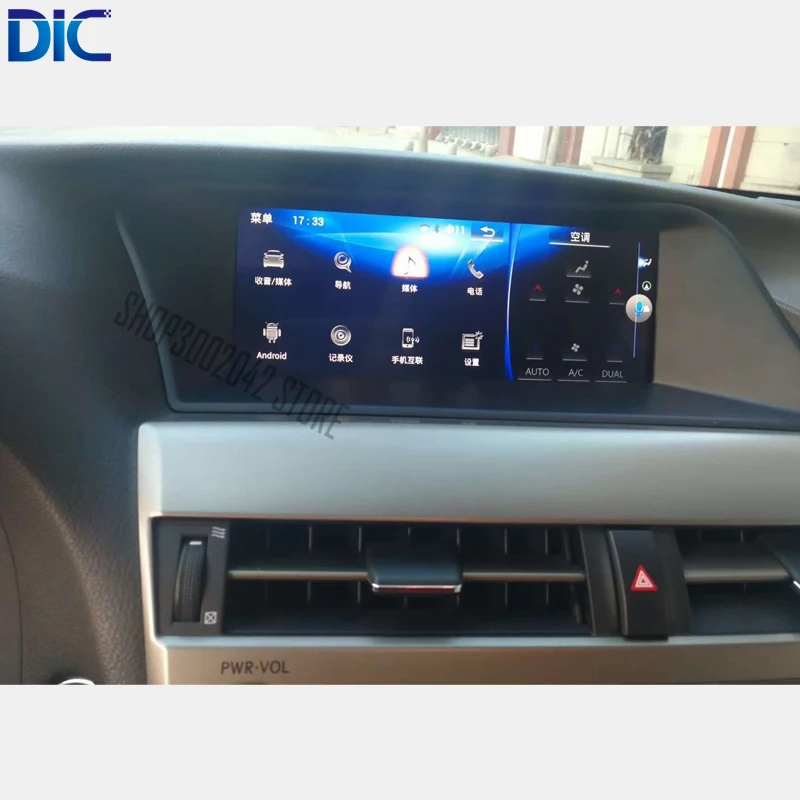 DLC Android система навигации gps плеер Видео Авторадио рулевое колесо радио автомобильный Стайлинг для Lexus 2009- RX 270 350