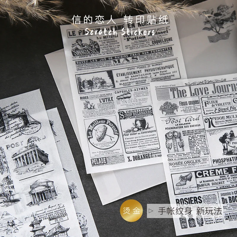 

2pcs/pack Transfer sticker Natural notes Journey Old newspaper Vintage Decoration Stickers DIY Diary Scarpbooking Sticker