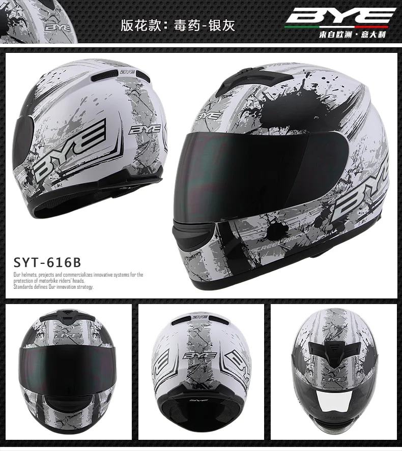 Полнолицевой мотоциклетный шлем для мотокросса ATV Moto Helmet Cross горные внедорожные мотоциклетный шлем DOT 10 видов цветов