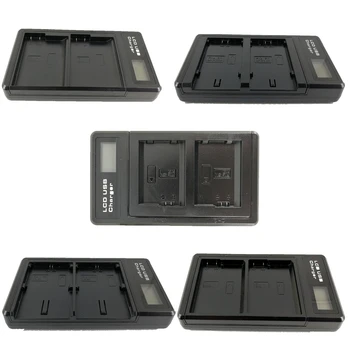 

Dual Slot LCD USB Battery Charger for Canon LP-E6 LP-E6N Nikon EN-EL14 EN-EL15 Sony FW50 FZ100