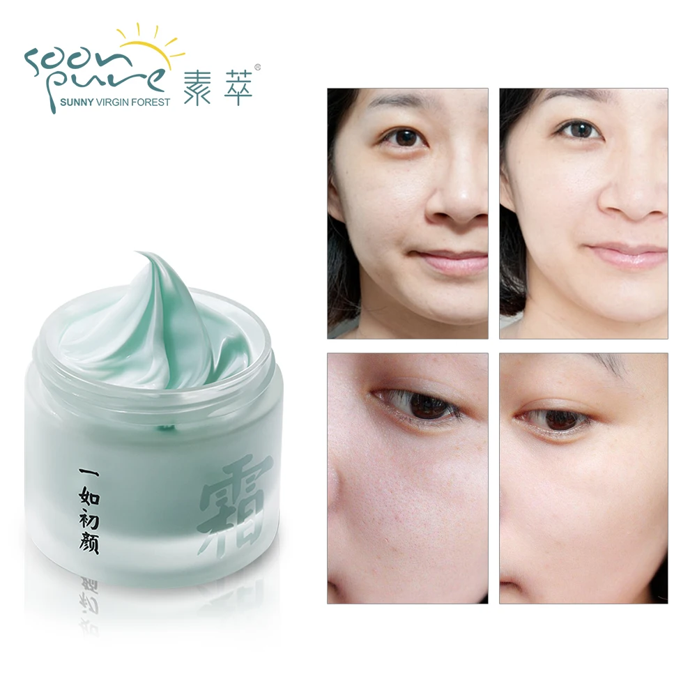 

SOONPURE Potent Anti Wrinkle Face Cream Anti-Aging Night and Day Moisturizer Cream Skin Care Whitening Hyaluronic Acid Face Care