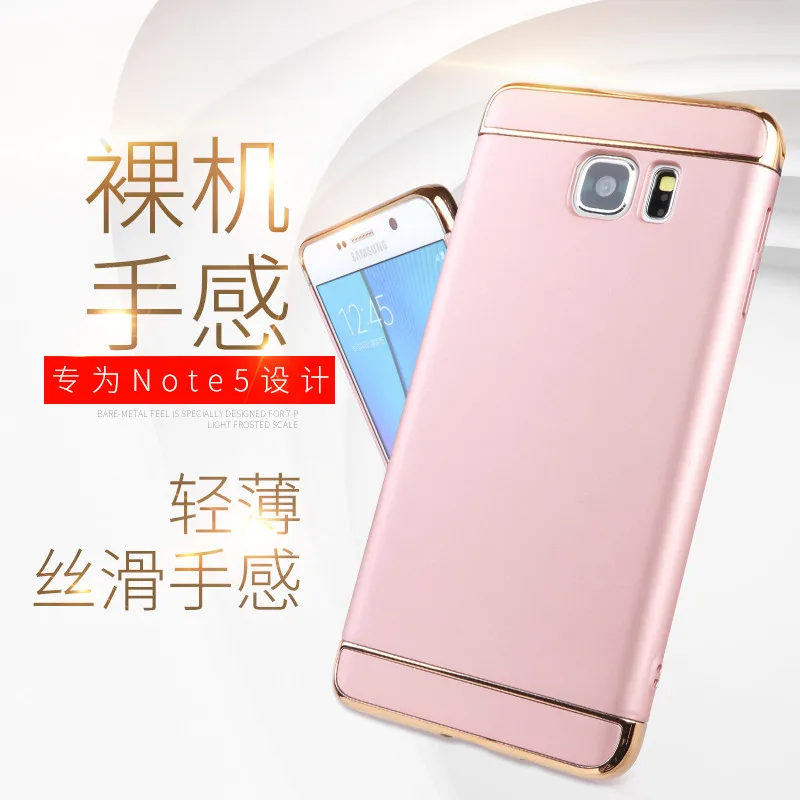 Plastic Phone Case For SAMSUNG Galaxy Note 5 Plating Plain Cover SM-N920F Note5 Hard Cases Business Protective |