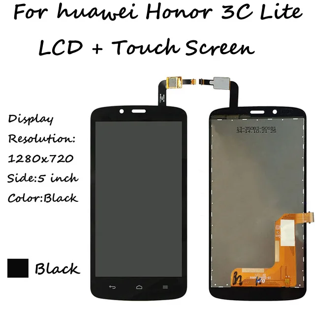Черный ЖК дисплей для huawei Honor 3C Lite с сенсорным экраном и дигитайзером в сборе