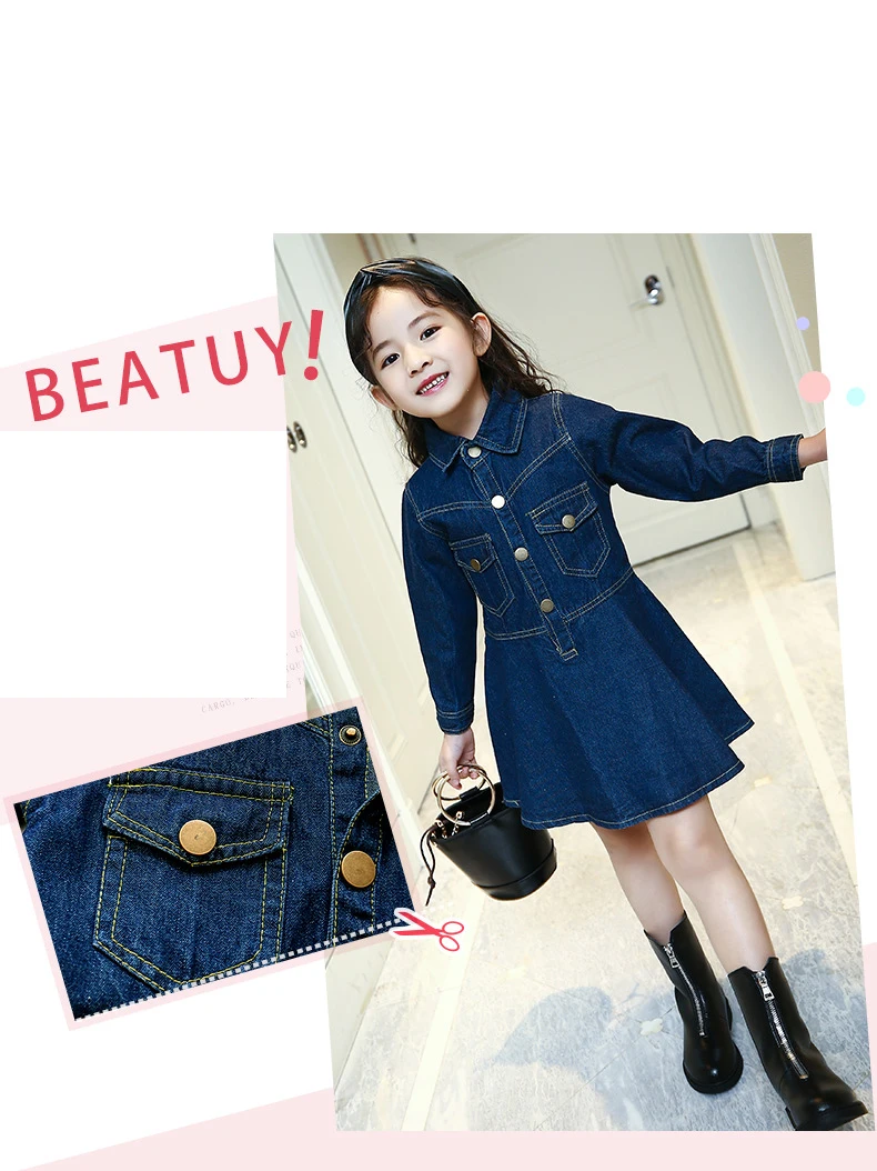 Baby Dresses Girls Children's Toddler Girls Recreational style High-end denim Dresses lapel princess Dress for 3-14Y girls kids clothing (5)