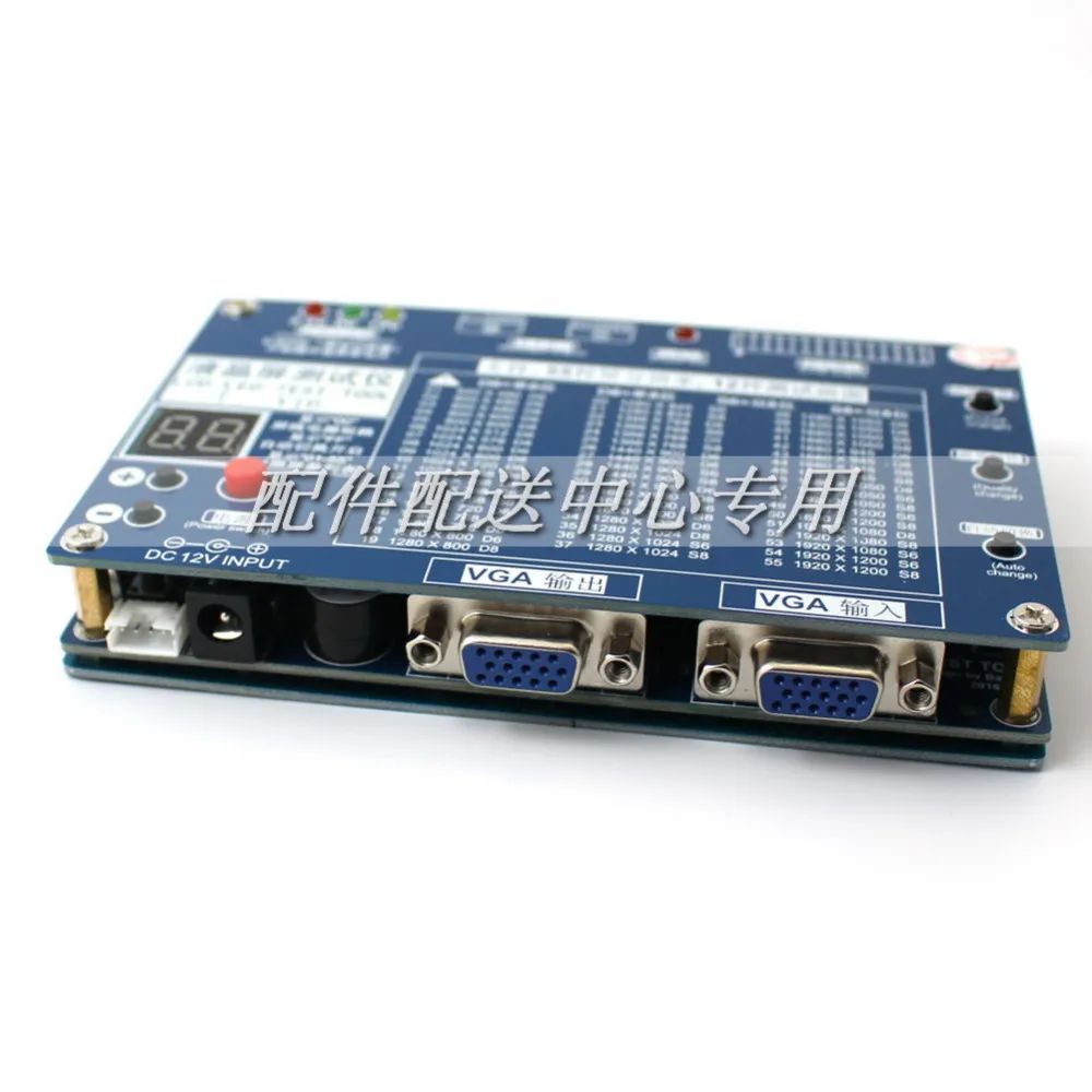 panel-tester-w-adapter-04