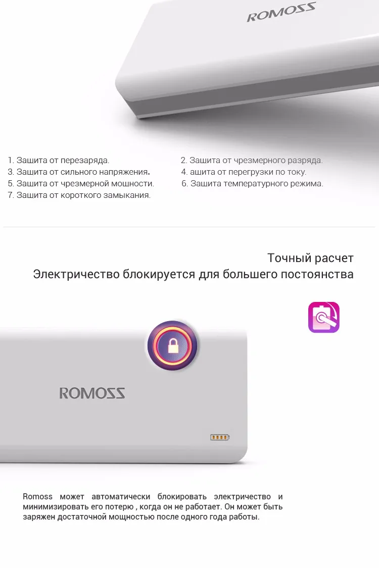 sense9-RU_06