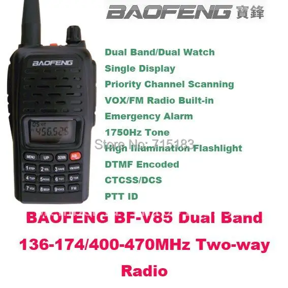 

Baofeng BF V85 walkie-talkie Dual Band 136-174MHz & 400-470MHz Baofeng BF-V85 with LCD Display 99 channels Two Way Radio