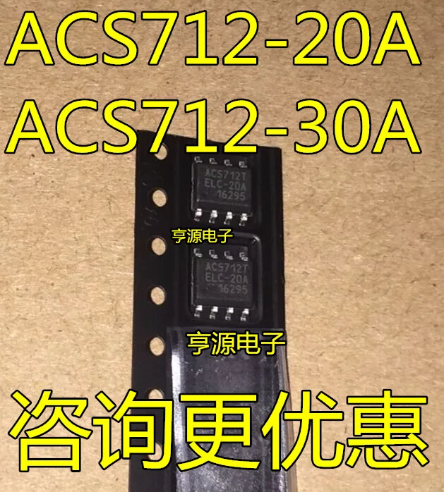 10 Stücke Strom 30A ACS712ELCTR-30A-T SOP8 Sensor 5V Bi oc
