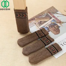 WHISM 4 шт. Нескользящие Чехлы для ног стула двухслойные вязаные протекторы для пола утолщенные мебельные ножки Нескользящая накладка на стул носки для ног