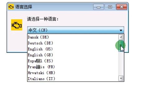 Быстрая доставка ODIS v4.1.3 VAS5054 с OKI чип VAS 5054a OBD2 полный чип Поддержка UDS VAS5054A 5054 OBDII диагностический инструмент сканер