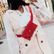 Поясная Сумка поясная сумка модные женские туфли Однотонная одежда кольцо кожаная сумка Messenger груди мешок Высокое качество heuptas