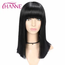 HANNE черные синтетические волосы парики для черных женщин 1" средней длины термостойкие прямые стрижки средняя часть парик с челкой