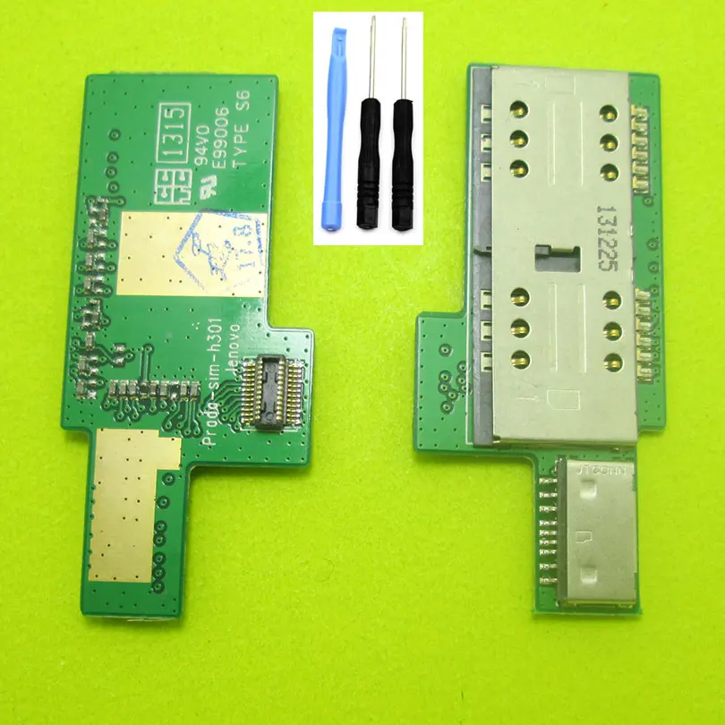 P780SIM