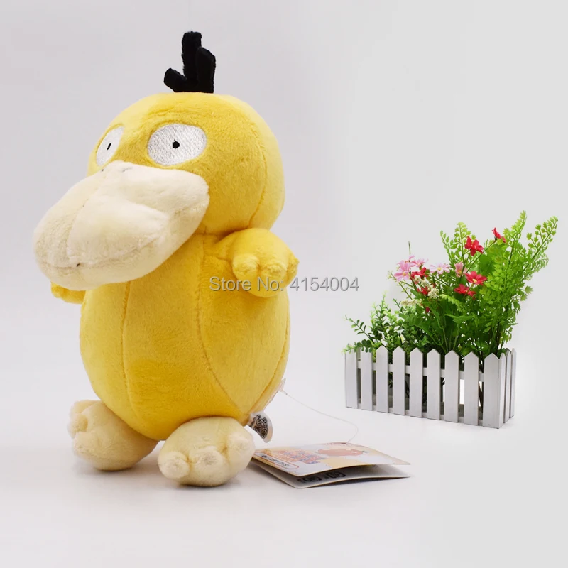 Плюшевая кукла в виде животного 17 см мультяшная плюшевая игрушка Psyduck мягкая