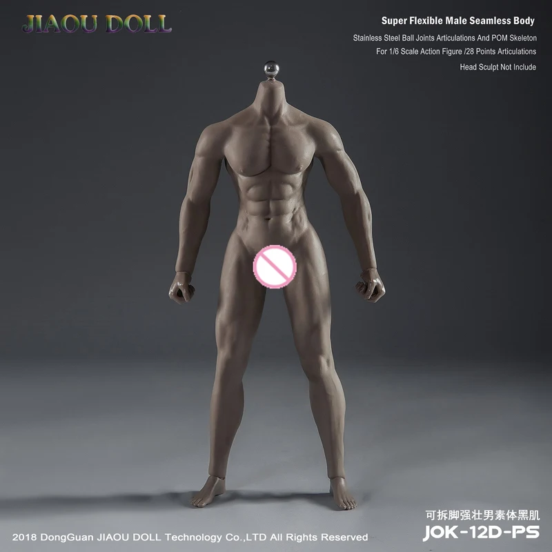 1/6 Scale Male Body Super-Flexible Strong Muscular Man Seamless Body Figure Model Stainlee Steel Skeleton Collection Toys 1/6 Scale Male Body Super-Flexible Strong Muscular Man Seamless Body Figure Model Stainlee Steel Skeleton Collection Toys