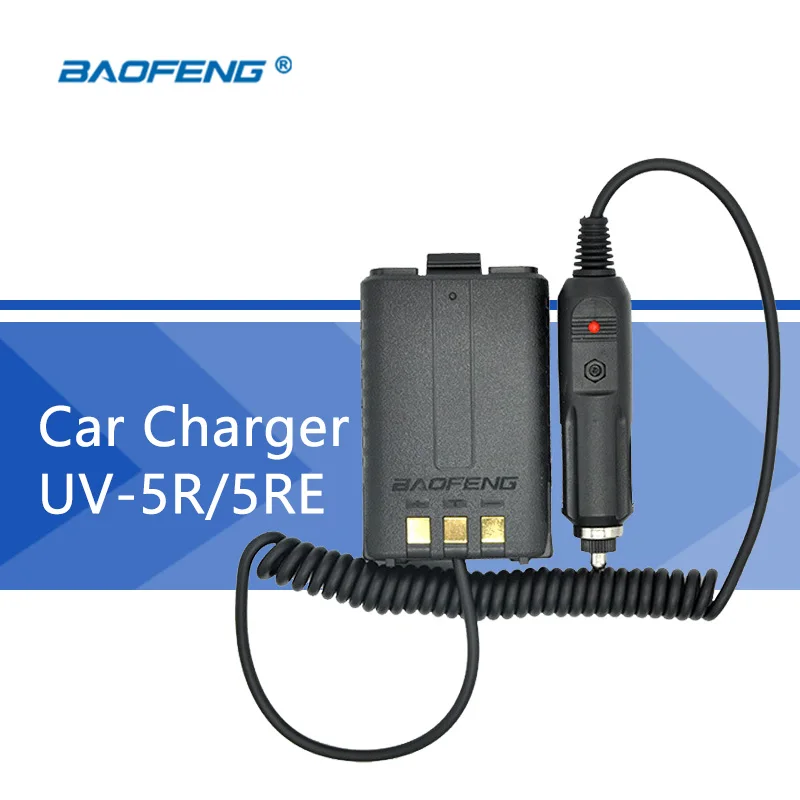 imágenes para Baofeng walkie talkie batería eliminator cargador de coche para portátil cb radio uv 5r uv-5ra uv-5rb walkie talkie accesorios imágenes para Baofeng walkie talkie batería eliminator cargador de coche para portátil cb radio uv 5r uv-5ra uv-5rb walkie talkie accesorios