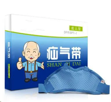 Free shipping treatment with medicine bag treatment for